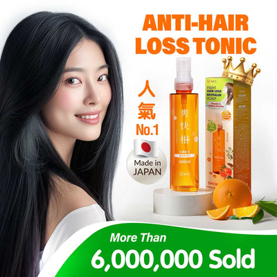 AFC Shokaigan Hair Growth Tonic Serum - Anti Hair Loss Root Booster Fast Grow Healthy Scalp