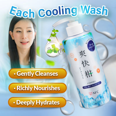 AFC Shokaigan Cool Shampoo Cleanse Itchy Sensitive Scalp Anti Hair Loss Strengthen Hydrate - Lifestream Group US