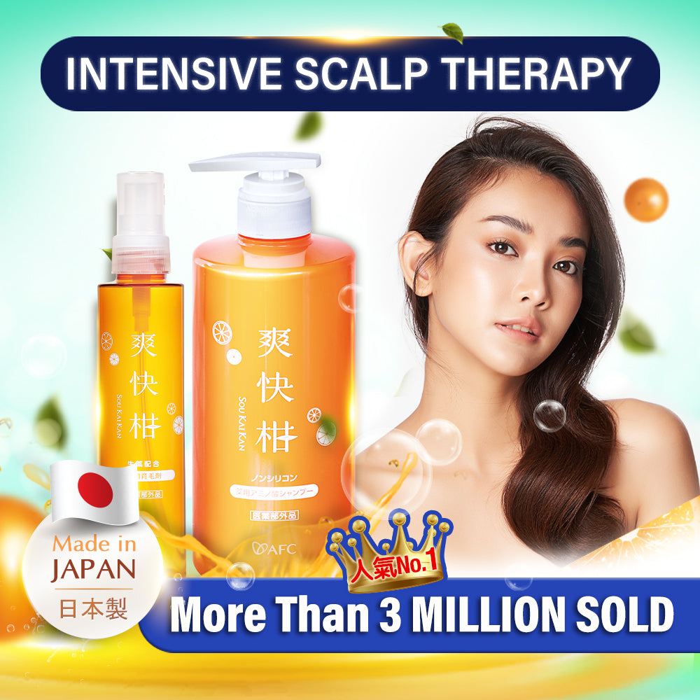 AFC Shokaigan Shampoo + Hair Growth Tonic for Anti Hair Loss Fall Hydrate Fast Hair Growth - Lifestream Group US