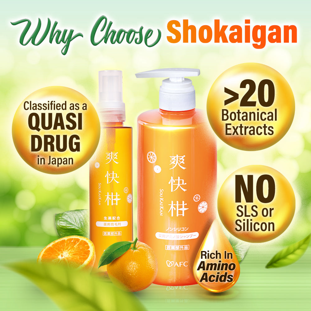 AFC Shokaigan Shampoo + Hair Growth Tonic for Anti Hair Loss Fall Hydrate Fast Hair Growth - Lifestream Group US