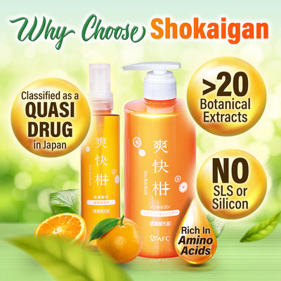 AFC Shokaigan Shampoo + Hair Growth Tonic for Anti Hair Loss Fall Hydrate Fast Hair Growth