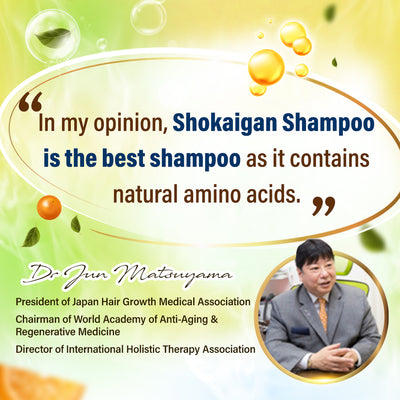 AFC Shokaigan Shampoo + Hair Growth Tonic for Anti Hair Loss Fall Hydrate Fast Hair Growth