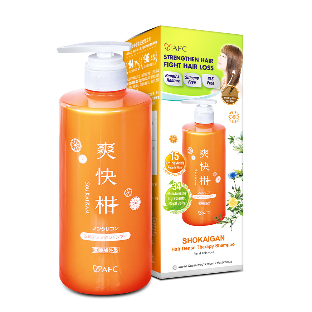 AFC Shokaigan Shampoo Anti Hair Loss Root Booster Scalp Cleanse Hydration Growth - Rich Amino Acids - Lifestream Group US