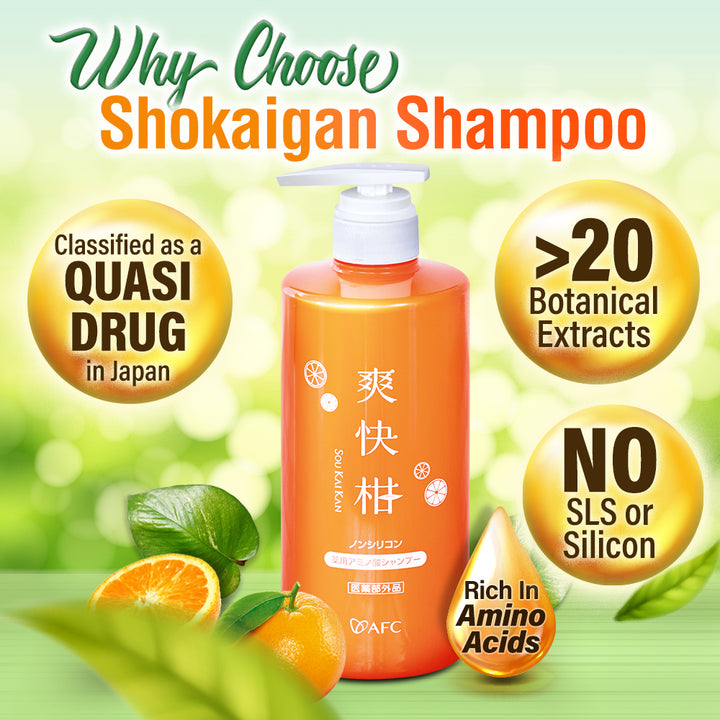 AFC Shokaigan Shampoo Anti Hair Loss Root Booster Scalp Cleanse Hydration Growth - Rich Amino Acids - Lifestream Group US