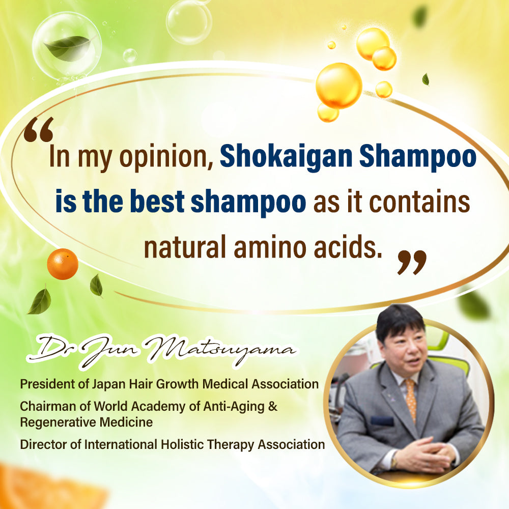 AFC Shokaigan Shampoo Anti Hair Loss Root Booster Scalp Cleanse Hydration Growth - Rich Amino Acids - Lifestream Group US