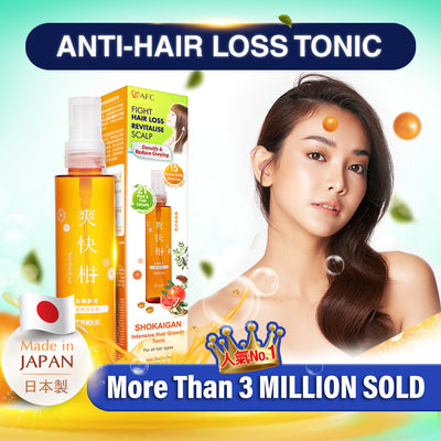 AFC Shokaigan Hair Growth Tonic Serum - Anti Hair Loss Root Booster Fast Grow Healthy Scalp - Lifestream Group US