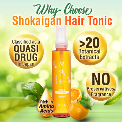 AFC Shokaigan Hair Growth Tonic Serum - Anti Hair Loss Root Booster Fast Grow Healthy Scalp - Lifestream Group US