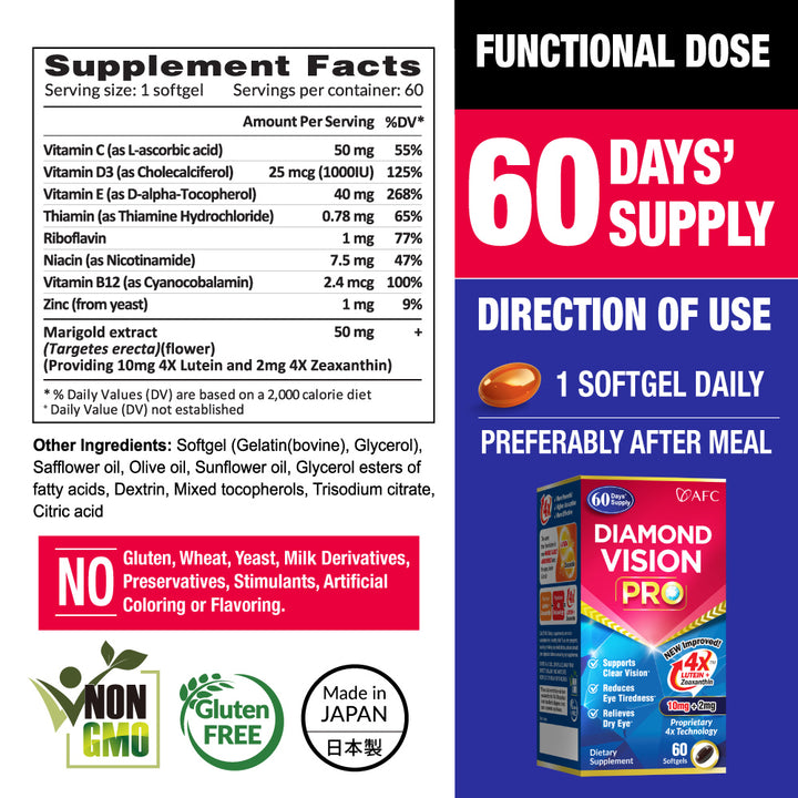 AFC Japan Diamond Vision PRO 4X - Vision Formula with Lutein 4X &amp; Zeaxanthin for Strain, Fatigue, Blurry &amp; Poor Vision, Dryness, Vision Health, 60 Count - Lifestream Group US