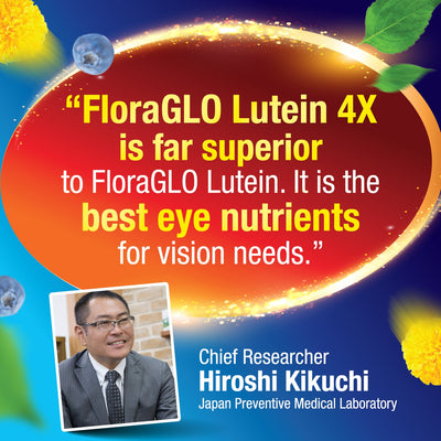 AFC Japan Diamond Vision PRO 4X - Eye Formula with FloraGLO Lutein 4X, Zeaxanthin & Astaxanthin, for Eye Strain, Eye Fatigue, Blurry & Poor Vision - Lifestream Group US