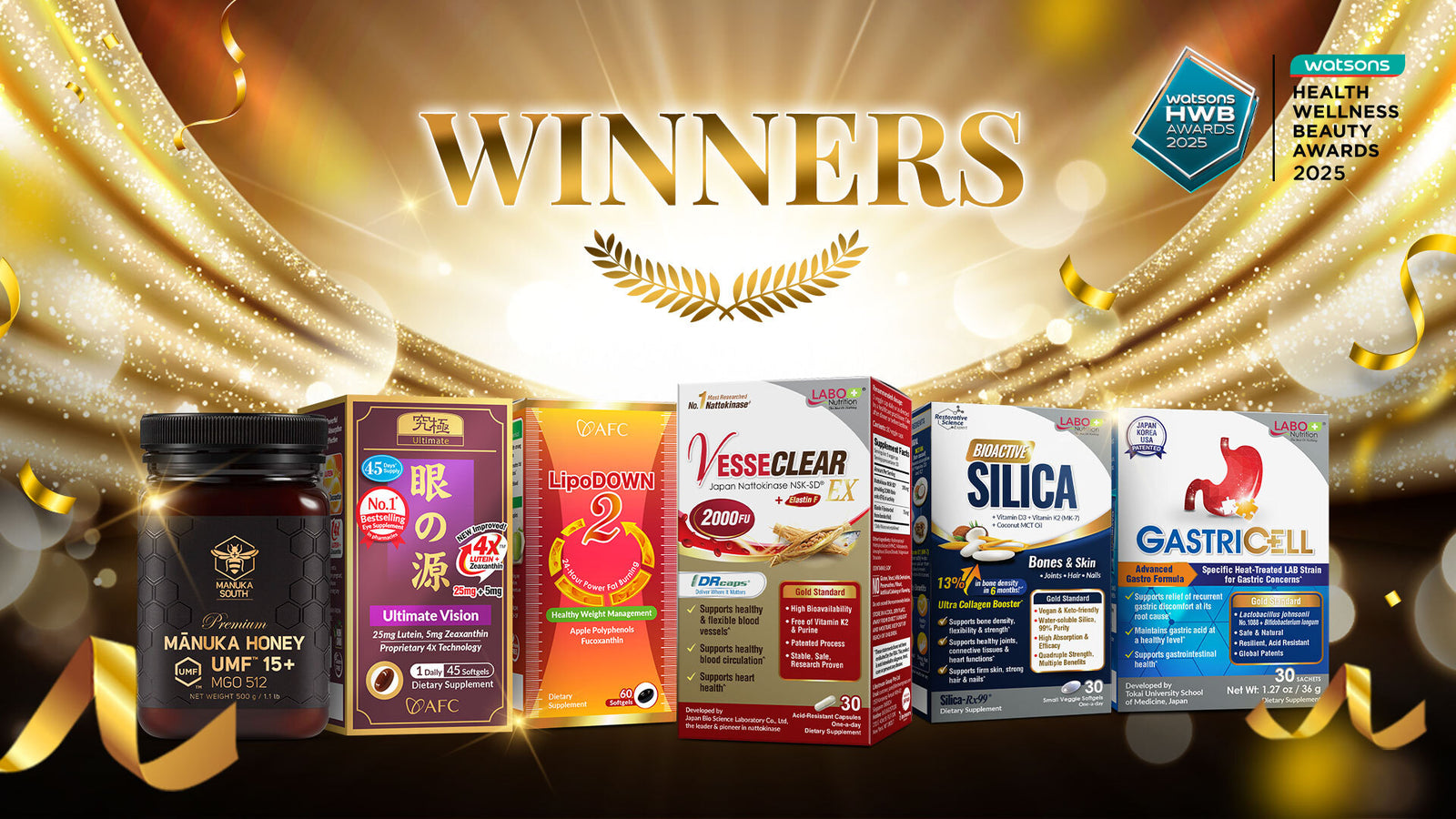 Watson HWB Awards