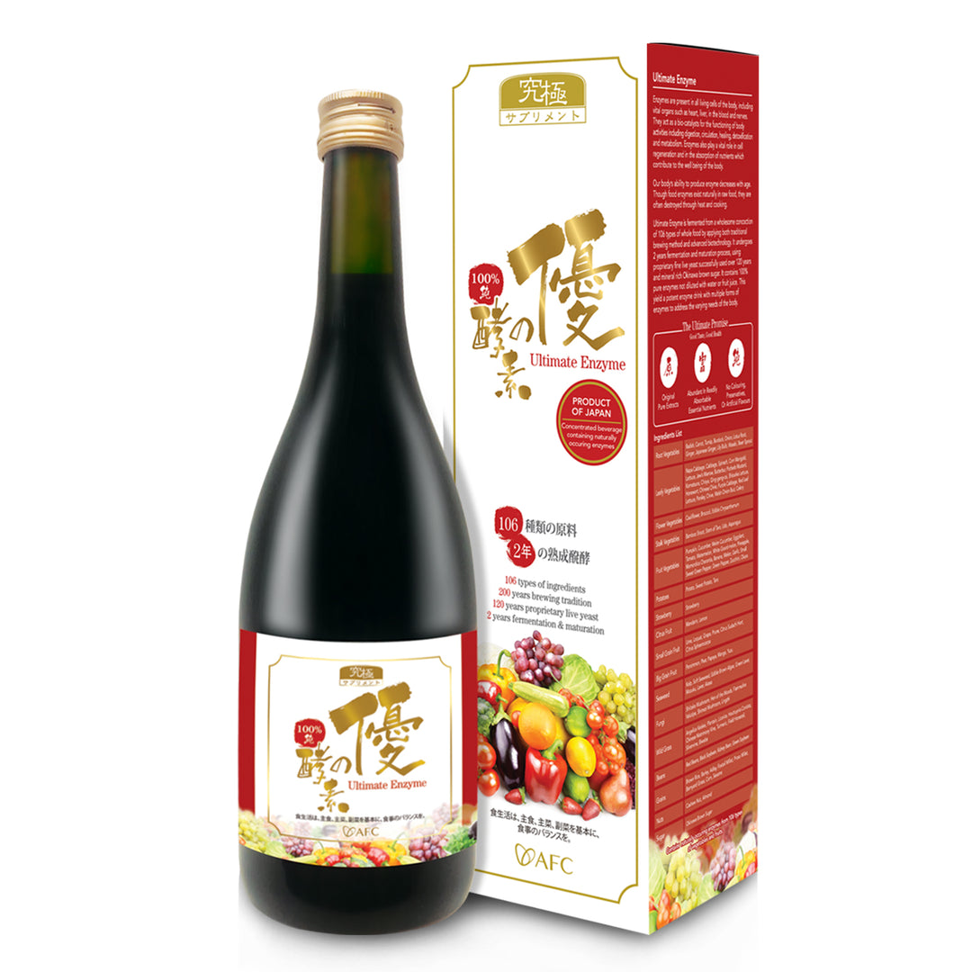 AFC Japan Digestive Ultimate Enzyme Drink -100% Pure 106 Types Vegetables &amp; Fruits Extract, Boost Metabolism, Immunity, Revitalize, Detox - Lifestream Group US