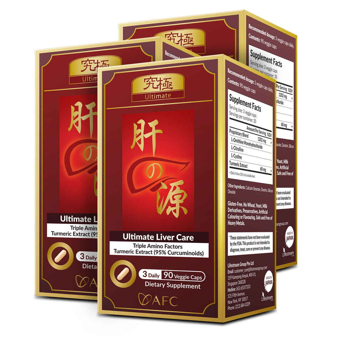 AFC Japan Ultimate Liver Care - Liver Cleanse Detox Formula for Fatty Liver, Alcohol Damage &amp; Hangover, Amino Acid (L-Ornithine, L-Citrulline, L-Cystine) + Turmeric (95% Curcuminoids), 90 Vegecaps - Lifestream Group US