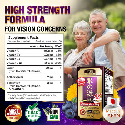 AFC Japan Ultimate Vision PRO - Eye Formula with FloraGLO Lutein 4X, Zeaxanthin & Astaxanthin for Age-Related Eye Problem, Blurry & Poor Vision - Lifestream Group US