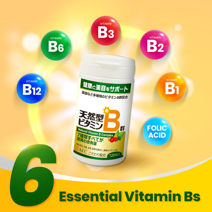 AFC Japan Natural Vitamin B Complex with B1, B2, B3, B6, B12, Folic Acid &amp; Glutathione Yeast Extract, No Synthetics, Non-GMO, Supplement for Stress, Energy, Immune &amp; Nervous System,120 Vegan Caplets - Lifestream Group US
