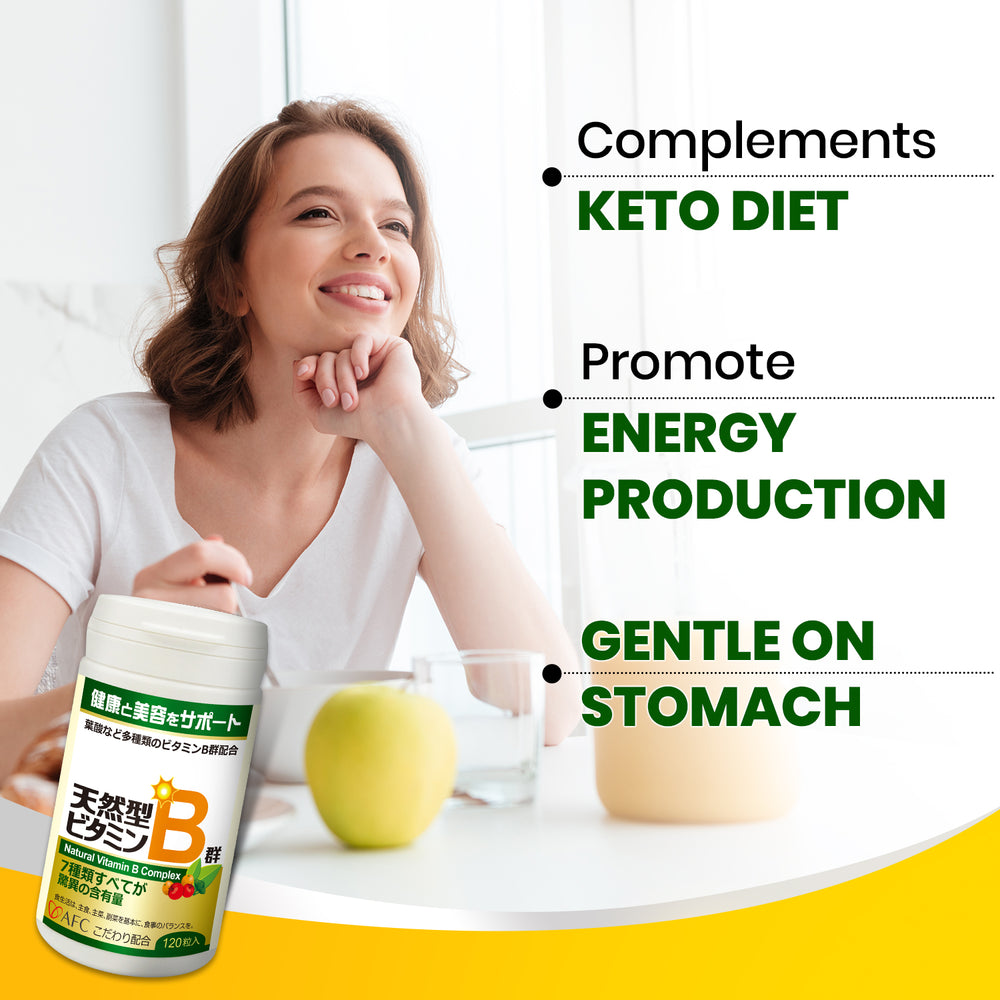 AFC Japan Natural Vitamin B Complex with B1, B2, B3, B6, B12, Folic Acid & Glutathione Yeast Extract, No Synthetics, Non-GMO, Supplement for Stress, Energy, Immune & Nervous System,120 Vegan Caplets - Lifestream Group US