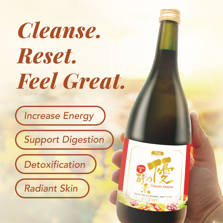 AFC Japan Digestive Ultimate Enzyme Drink – Pure Digestive Enzymes for Digestion, Gas, Bloating, Constipation Relief &amp; Immune Support – 106 Fermented Fruits &amp; Vegetables, Enzyme Supplement, 720ml - Lifestream Group US