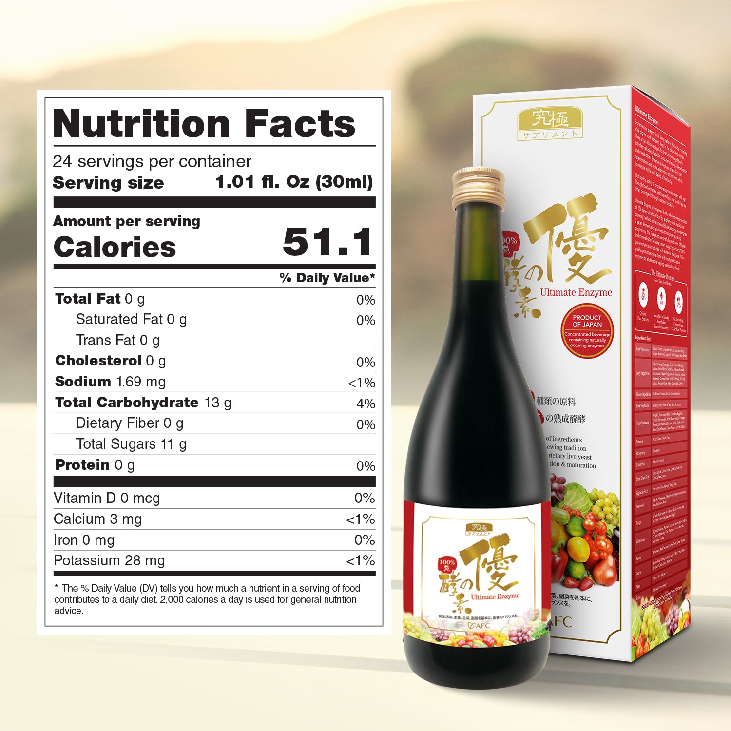 AFC Japan Digestive Ultimate Enzyme Drink Pure Vegetables & Fruits