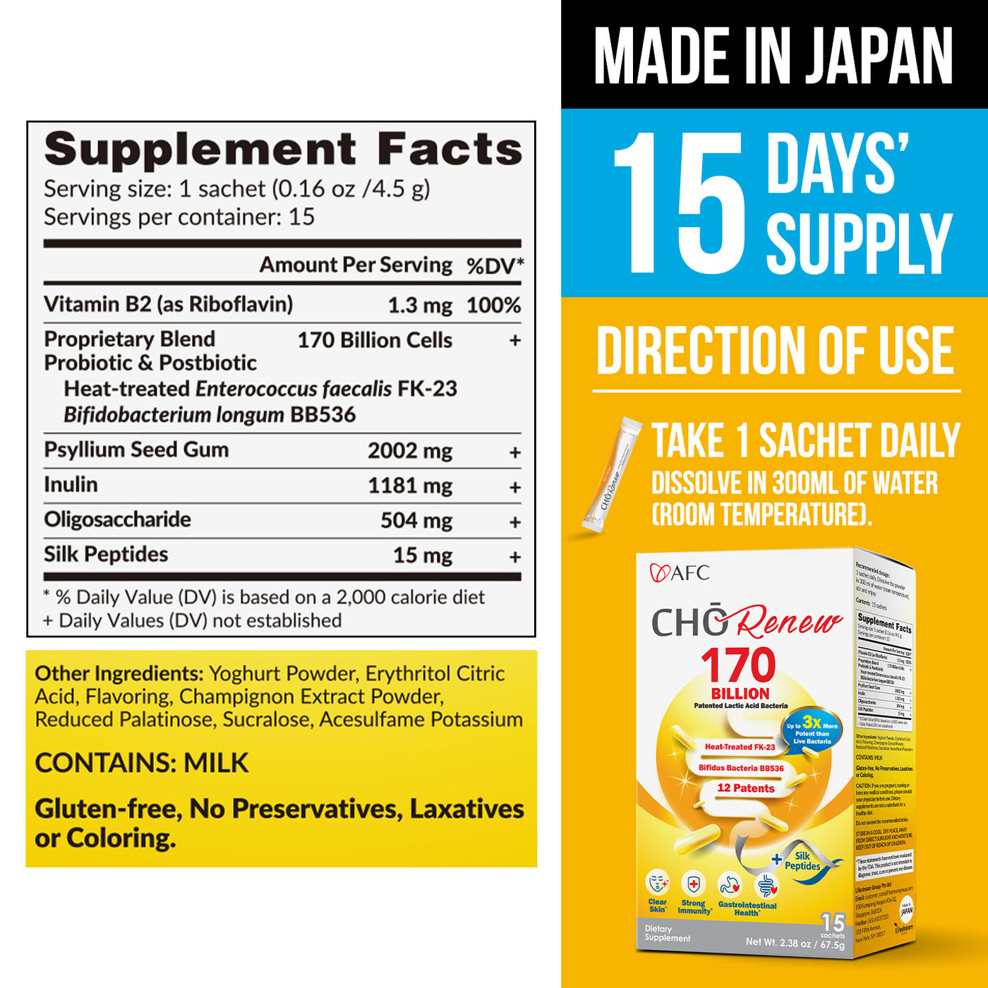 AFC 日本 Cho Renew纤畅整肠素 - 1700 亿专利益生菌 蚕丝肽 - 净肤祛痘，洁净肠道及免疫健康