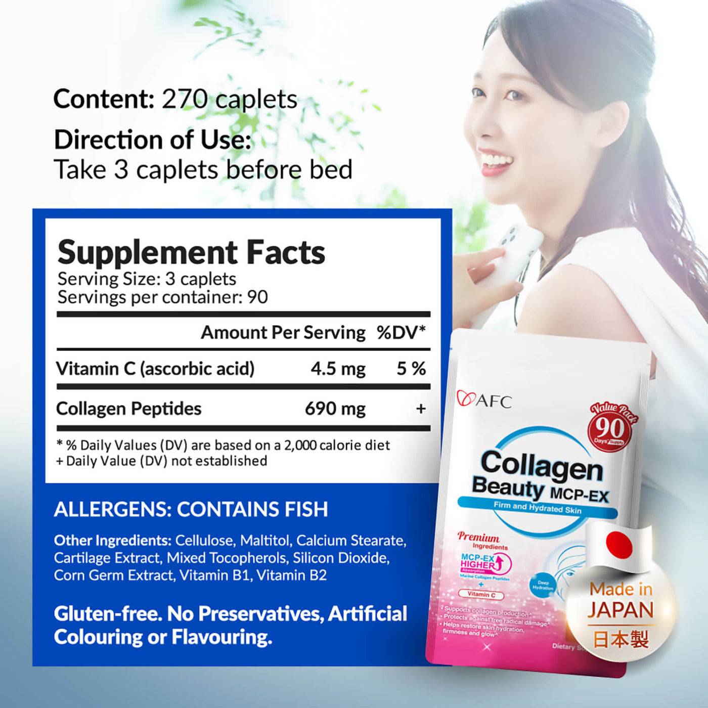 AFC Marine Collagen Beauty MCP-EX - Glowing Hydrated Firm Supple Skin, Lessen Dark Spots