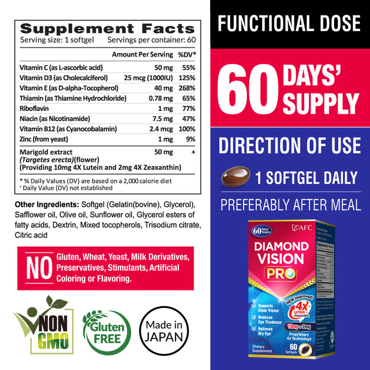 AFC Japan Diamond Vision PRO 4X - Vision Formula with Lutein 4X &amp; Zeaxanthin for Strain, Fatigue, Blurry &amp; Poor Vision, Dryness, Vision Health, 60 Count - Lifestream Group US