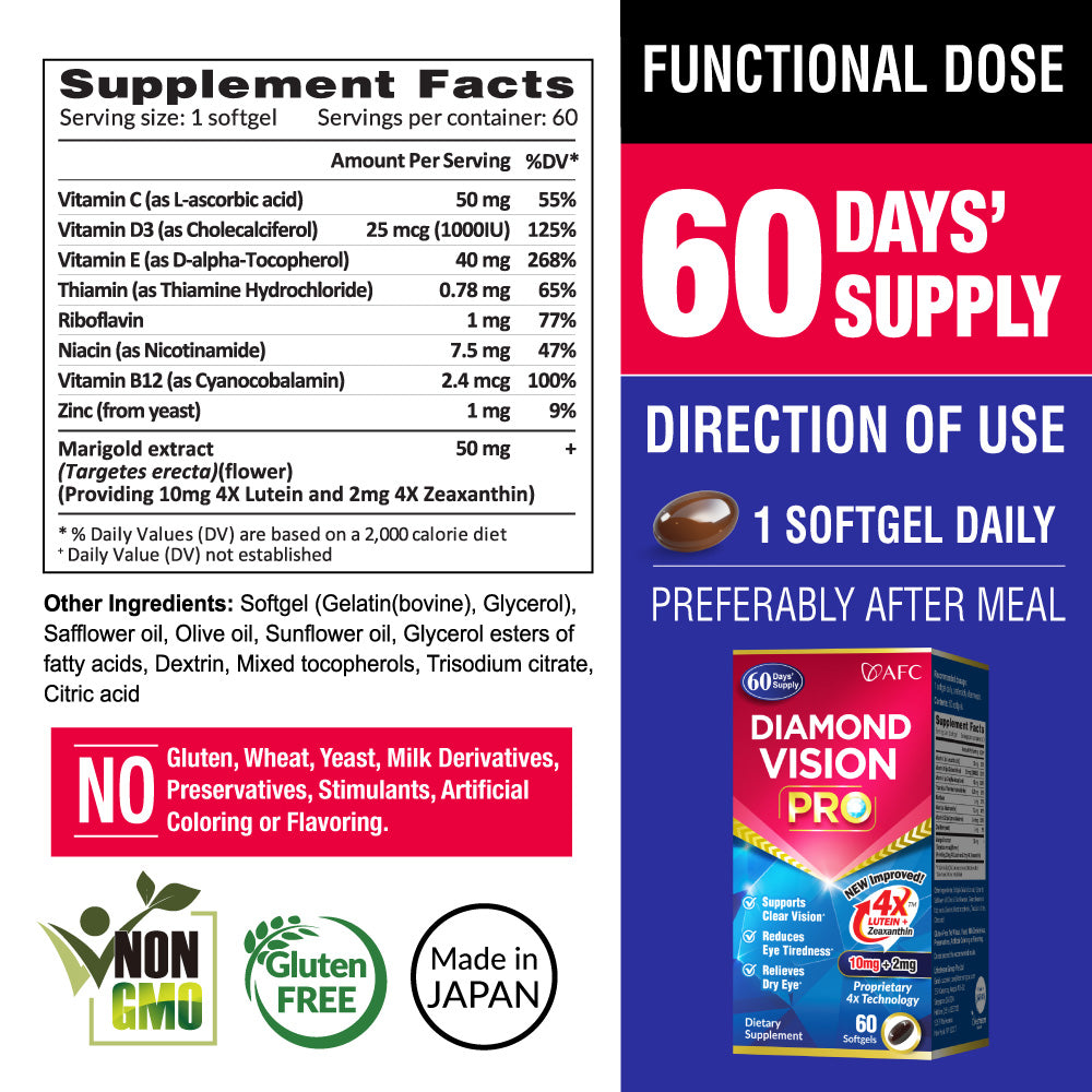 AFC Japan Diamond Vision PRO 4X - Vision Formula with Lutein 4X, Zeaxanthin, Astaxanthin & Bilberry Extract for Strain, Fatigue, Blurry & Poor Vision, Dryness, Vision Health, 60 Counts