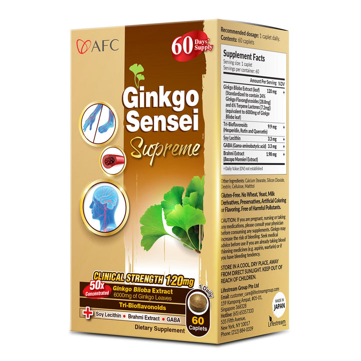 AFC Japan Ginkgo Sensei Supreme - Extra Strength 120mg Standardized Ginkgo Biloba Extract, Tri-Bioflavonoids, Lecithin, GABA &amp; Brahmi, Brain Function - Lifestream Group US