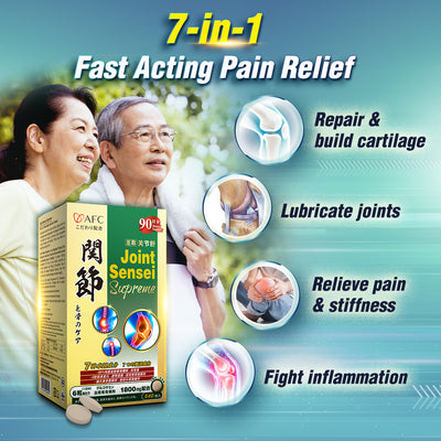 AFC Joint Sensei Supreme至尊关节舒 Glucosamine HCL+Chondroitin for Neck Shoulder Knee Joint & Back Pain - Lifestream Group US