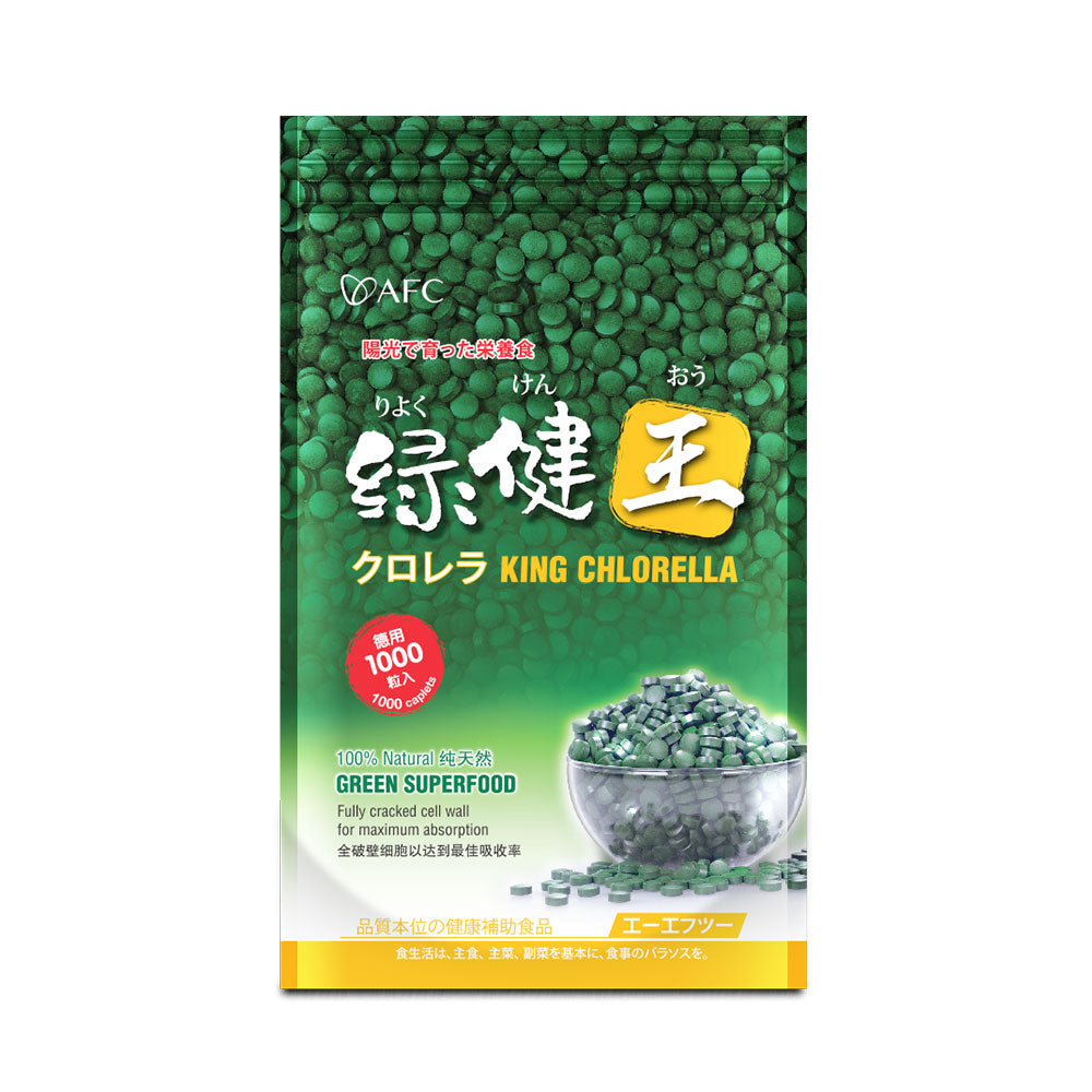 AFC King Chlorella (1000 caplets) Superfood for Detox Digestion Weight Immune Skin - Lifestream Group US