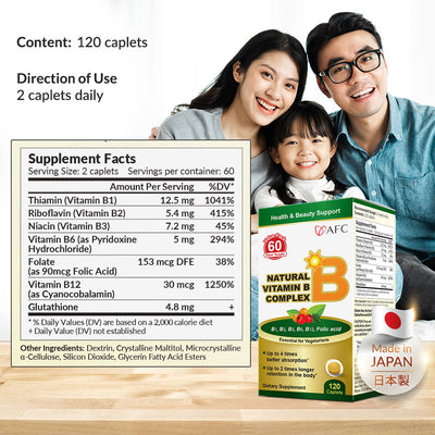 AFC Natural Vitamin B Complex Folic Acid Boost Energy Memory Healthy Hair & Skin - Lifestream Group US