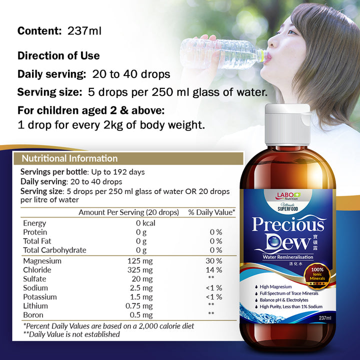 LABO Nutrition Precious Dew 100% Alkaline Mineral Concentrate Healthy Drink—Balance pH Electrolyte - Lifestream Group US