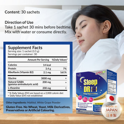 LABO Nutrition Sleep DR（深度回春）含有天然 GABA、L-茶氨酸、甘氨酸 – 有助于改善情绪、睡眠、放松和平静 - 不含褪黑激素