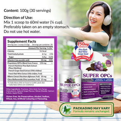 LABO Nutrition SUPER OPCs—French Grape Seed Extract—Immune Antioxidant Bright Skin