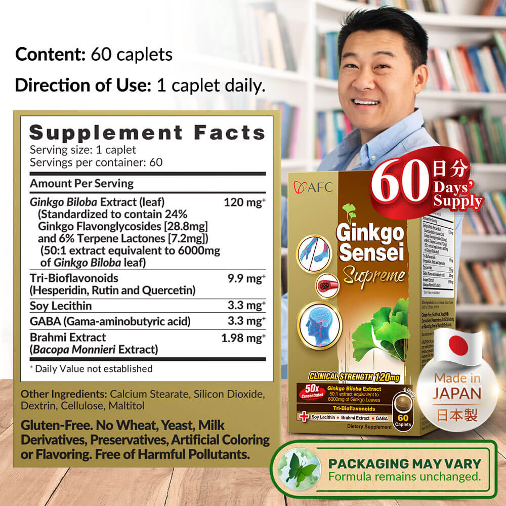 AFC Ginkgo Sensei Supreme Ginkgo Biloba Extract—Brain Memory Blood Circulation Cold Hands Feet - Lifestream Group US