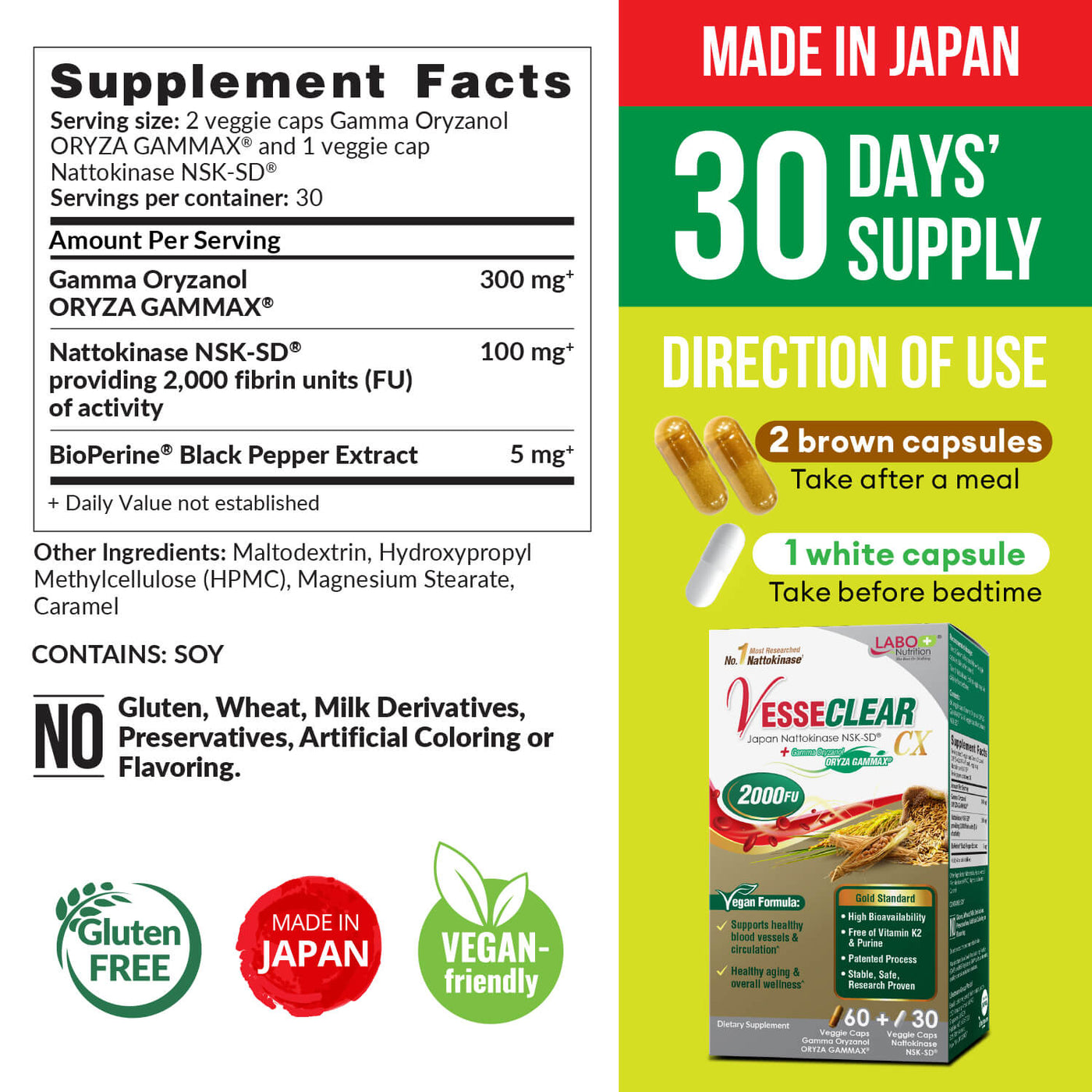 LABO Nutrition VesseCLEAR CX确保通CX：纳豆激酶 NSK-SD + 谷维素，用于清通血管和辅助健康老化，日本最经临床研究，支持健康胆固醇、心血管、素食