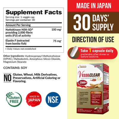 LABO Nutrition VesseCLEAR 确保通EX Nattokinase - Clean Flexible Blood Vessels Dissolve Clot - Lifestream Group US