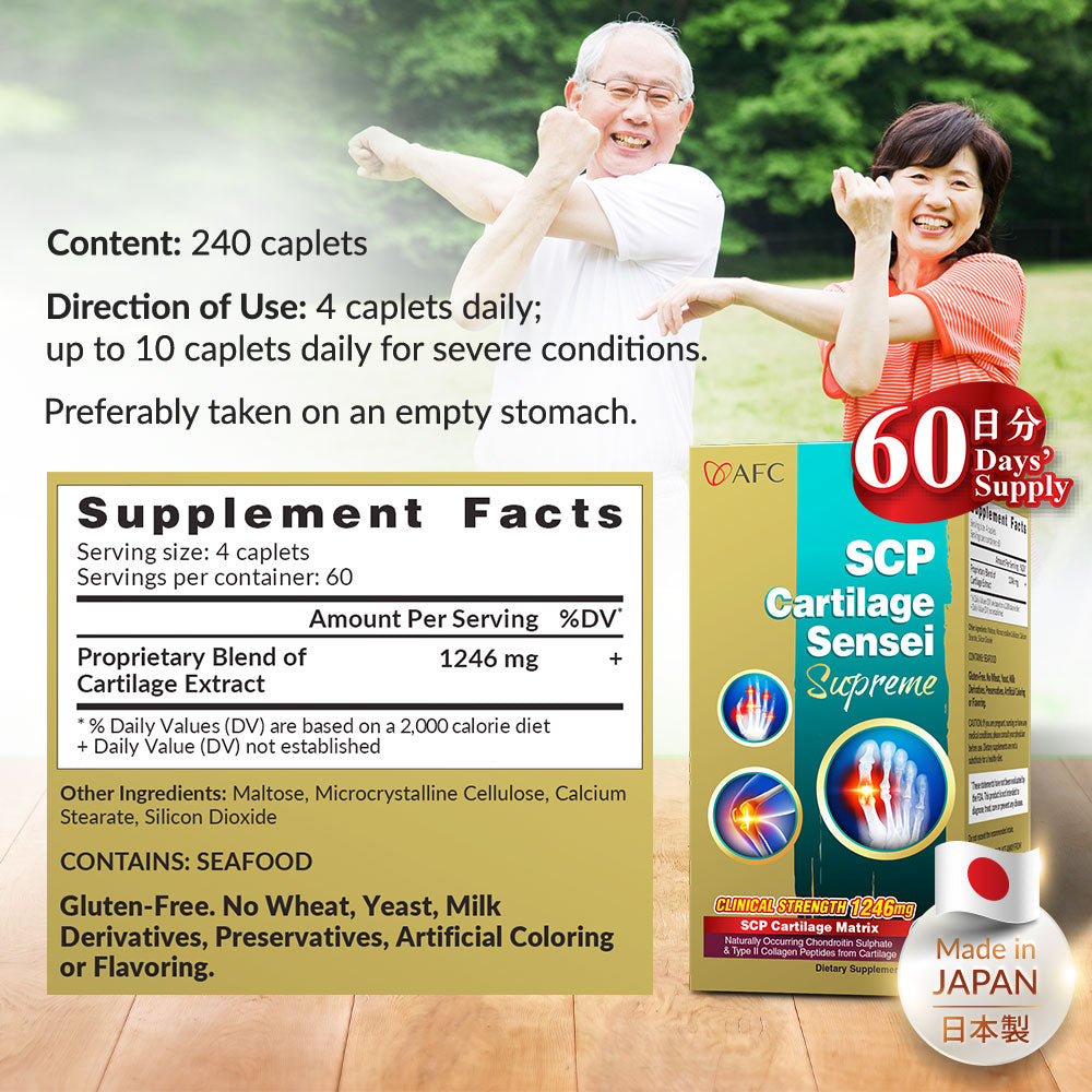 AFC SCP Cartilage Sensei Supreme—Swollen Stiff Joint Pain &amp; Healthy Uric Acid Level - Gout - Lifestream Group US