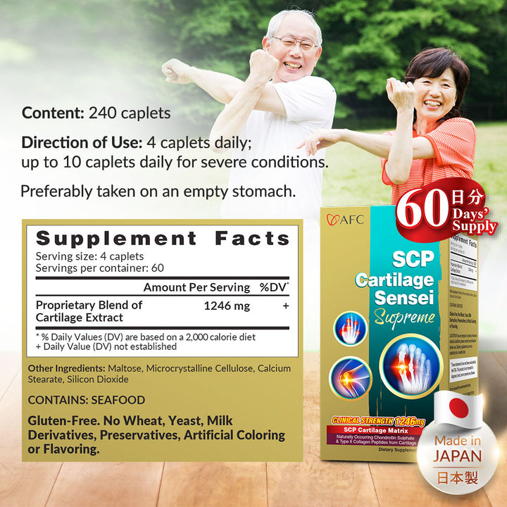 AFC SCP Cartilage Sensei Supreme—Swollen Stiff Joint Pain &amp; Healthy Uric Acid Level - Gout - Lifestream Group US