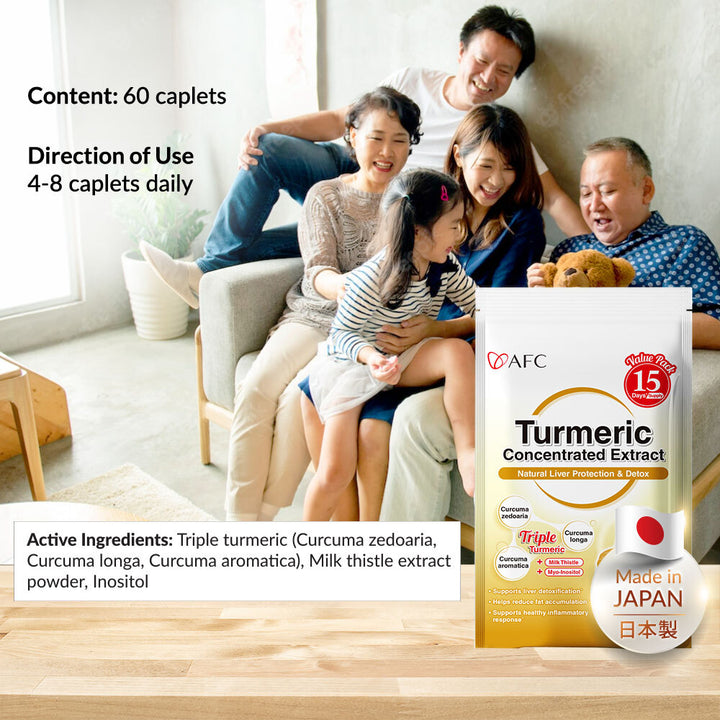 AFC Turmeric Extract—Best Curcuminoid—Natural Detox Digestion Slimming Immunity &amp; Liver Care - Lifestream Group US