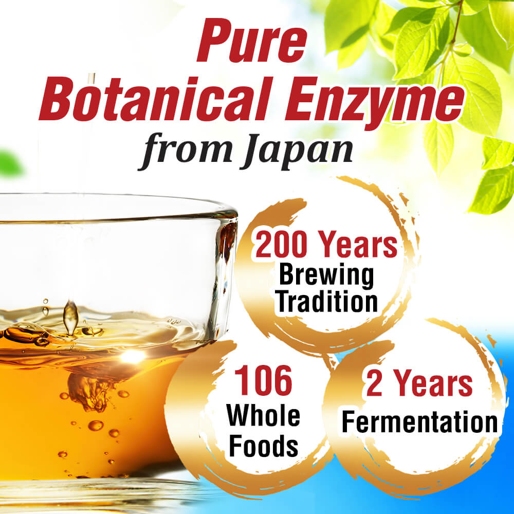 AFC日本消化终极酵素饮料-100%纯106种蔬菜水果提取物，促进新陈代谢，免疫力，恢复活力，排毒