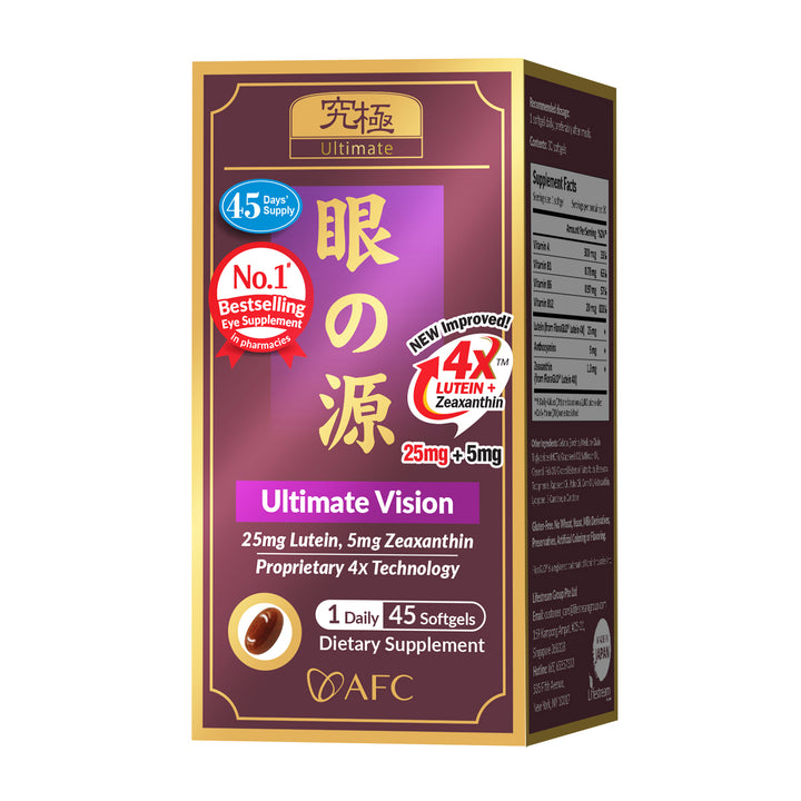 AFC Japan Ultimate Vision 4X - Eye Formula with Lutein 4X, Zeaxanthin, Bilberry Extract and Vitamins for Age-Related Eye Problem, Blurry &amp; Poor Vision, Dry Eye, Macular Health 45s - Lifestream Group US