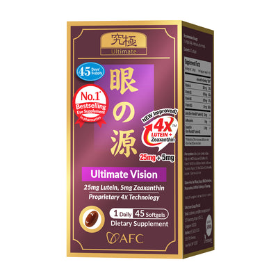 AFC Japan Ultimate Vision 4X - Eye Formula with Lutein 4X, Zeaxanthin, Bilberry Extract and Vitamins for Age-Related Eye Problem, Blurry & Poor Vision, Dry Eye, Macular Health 45s