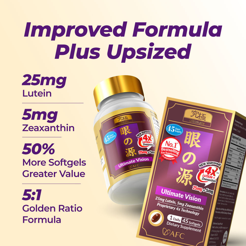 AFC Japan Ultimate Vision 4X - Eye Formula with Lutein 4X, Zeaxanthin, Bilberry Extract and Vitamins for Age-Related Eye Problem, Blurry &amp; Poor Vision, Dry Eye, Macular Health 45s - Lifestream Group US