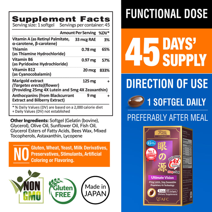 AFC Japan Ultimate Vision 4X - Eye Formula with Lutein 4X, Zeaxanthin, Bilberry Extract and Vitamins for Age-Related Eye Problem, Blurry &amp; Poor Vision, Dry Eye, Macular Health 45s - Lifestream Group US