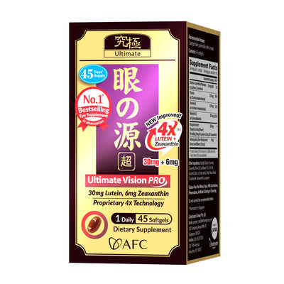 AFC Japan Ultimate Vision PRO – Improved, Up-Sized Formula - Support Vitamins for Eye Health with Lutein, Zeaxanthin 4X, Bilberry – Nutrients for Blurry Sight, Dry Eyes, Macular Health & Sharp Focus, 45 Softgels