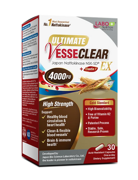 Ultimate VesseCLEAR EX