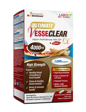 Ultimate VesseCLEAR EX