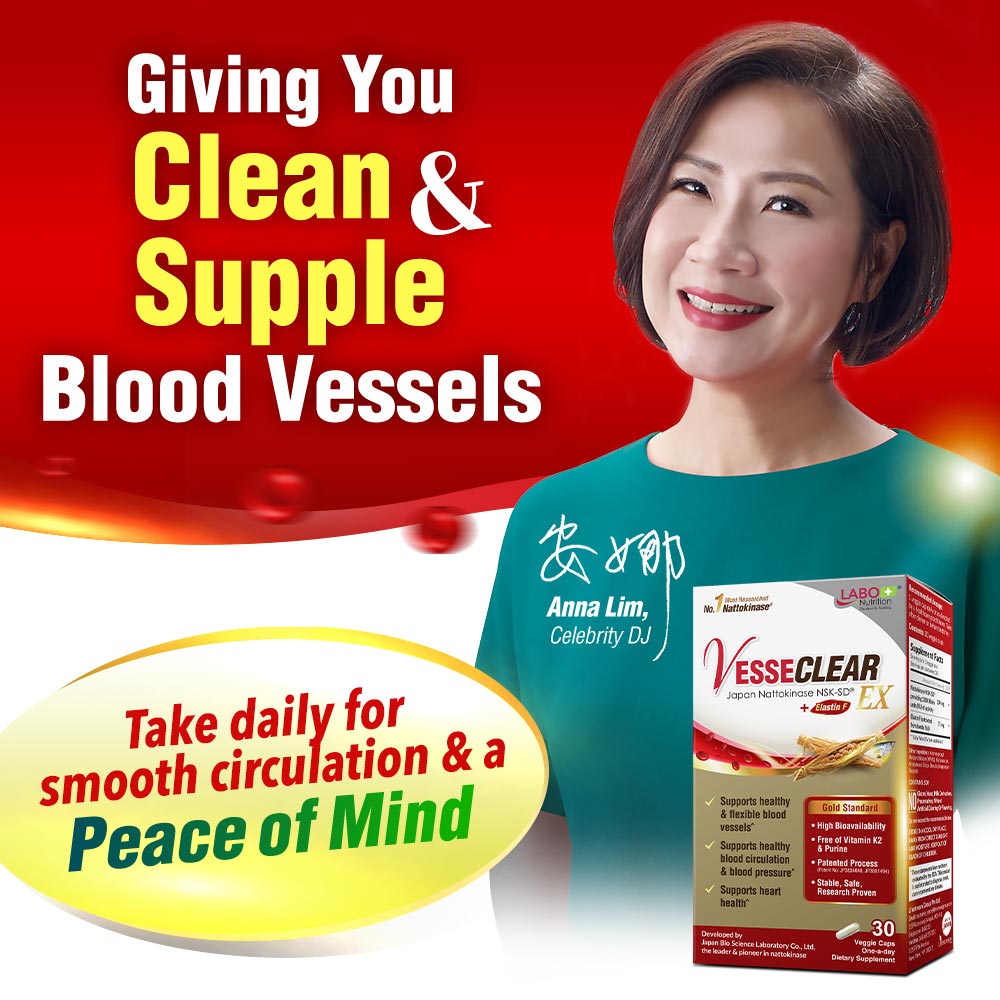 LABO Nutrition VesseCLEAR 确保通EX Nattokinase - Clean Flexible Blood Vessels Dissolve Clot - Lifestream Group US