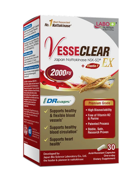 VesseCLEAR EX