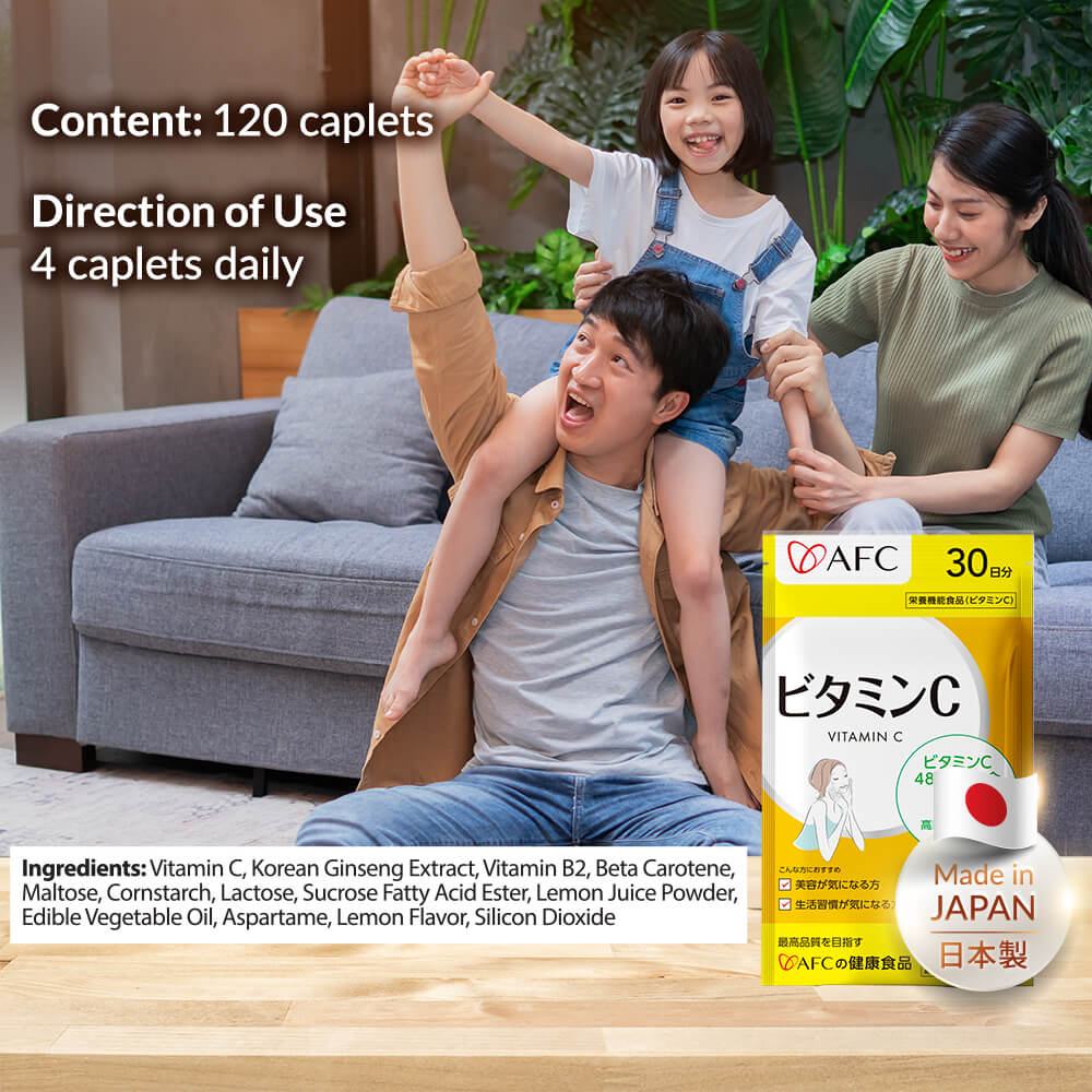 AFC Vitamin C &amp; Korean Ginseng for Immunity Health Energy &amp; Skin🍋120 Caplets - Lifestream Group US
