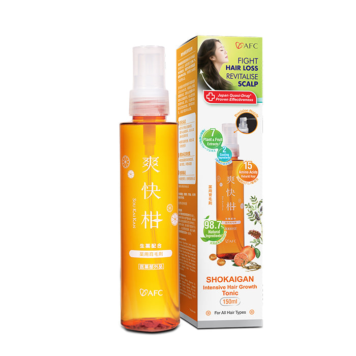 AFC Shokaigan Hair Growth Tonic Serum - Anti Hair Loss Root Booster Fast Grow Healthy Scalp - Lifestream Group US